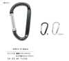 CARABINER-F Mosquetão (F) 60mm