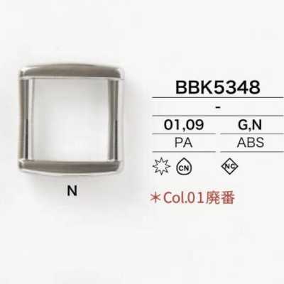 BBK5348 Ferragens Para Correias Em Resina De Nylon/ABS