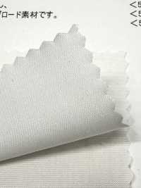 52720 Phillowa® 80/2 Broadcloth[Têxtil / Tecido] Têxtil Kuwamura Foto secundária