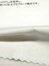 52720 Phillowa® 80/2 Broadcloth[Têxtil / Tecido] Têxtil Kuwamura Foto secundária