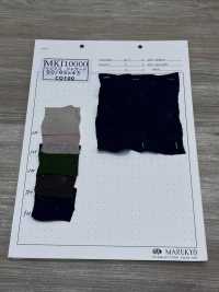 MKI10000 Lynx JQ[Têxtil / Tecido] Marukyo Textile Foto secundária