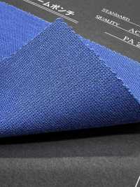 MK6505 Ponte De Verme Duplo[Têxtil / Tecido] Marukyo Textile Foto secundária