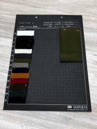 MK1202 Escovado De Alta Tensão[Têxtil / Tecido] Marukyo Textile Foto secundária