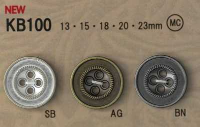 KB100 Botão de metal estilo vintage com aro