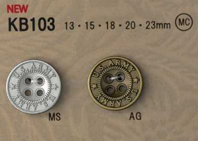 KB103 Botão de metal estilo vintage com aro
