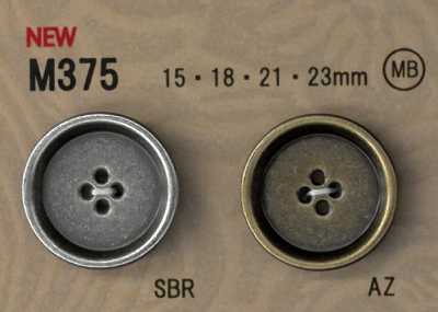 M375 Botão de metal estilo vintage com aro