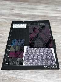MKA6200 Patch Eco NEO Million Hot JQ[Têxtil / Tecido] Marukyo Textile Foto secundária