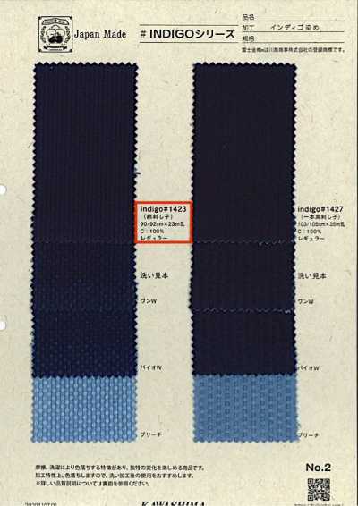 INDIGO1423 Sashiko listrado