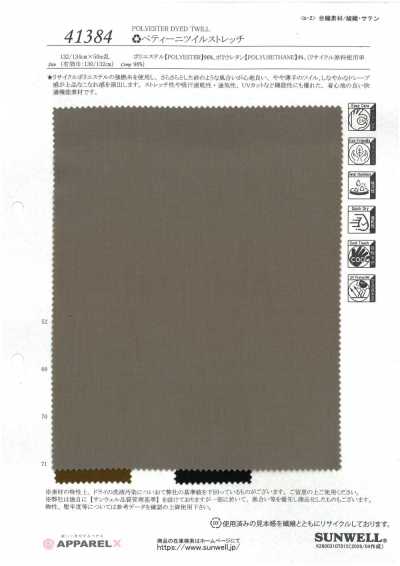 41384 Pettini Sarja Stretch