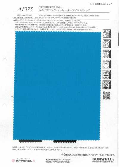 41375 Reflax® ECO Sarja Elástica Isolante