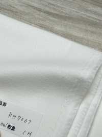 KM7007-OUTLET Entretela Não Fusível Para Camisas[Entrelinha] KARANINGYO Foto secundária