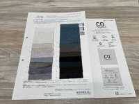 35531 Cordot Organics(R) 50 Fios Voile Voile Catch Lavagem Acabamento Chambray[Têxtil / Tecido] SUNWELL Foto secundária