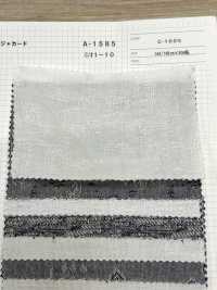 A-1585 Jacquard[Têxtil / Tecido] ARINOBE Foto secundária