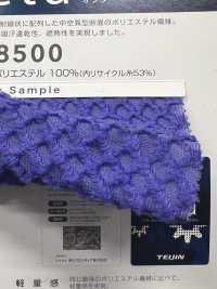 SW8500 Recicle Octa[Têxtil / Tecido] Fibras Sanwa Foto secundária