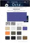 SW8500 Recicle Octa