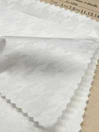 A-1537 Jacquard[Têxtil / Tecido] ARINOBE Foto secundária