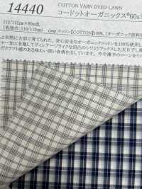 14440 Cordot Organics(R) 60 Fios Mini Check Craft Wash Finish[Têxtil / Tecido] SUNWELL Foto secundária