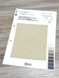 BC1867 Leno Weave Weave Dot Mesh[Têxtil / Tecido] COSMO TEXTILE Foto secundária