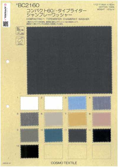 BC2160 Tecido Typewriter Compacto 60/- Chambray com Acabamento Lavado