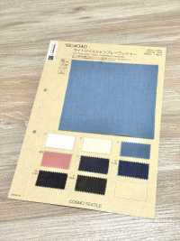 BC4040 Chambray Sarjado Leve Com Acabamento Lavado[Têxtil / Tecido] COSMO TEXTILE Foto secundária
