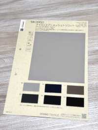 BK3950 Tricô De Malha De Nylon Respirável[Têxtil / Tecido] COSMO TEXTILE Foto secundária