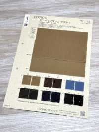 BD7679 Pato Alemão Dusty[Têxtil / Tecido] COSMO TEXTILE Foto secundária