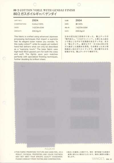 2924 80/2 Gás Voile Gabardina Gendai