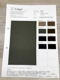 LIG4416 MOVEKEEPER HARD TWILL COWR[Têxtil / Tecido] Lingo (Têxteis Kuwamura) Foto secundária