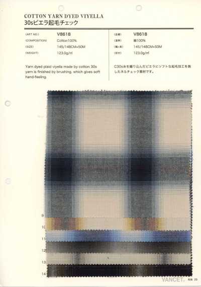V8618 Viyella xadrez escovado 30s