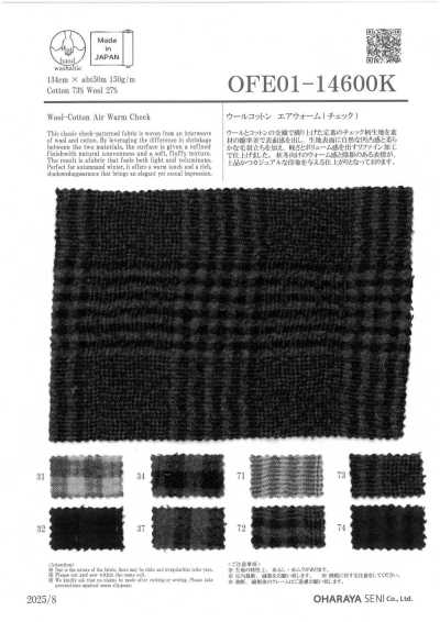 OFE01-14600K Algodão xadrez Air Warm