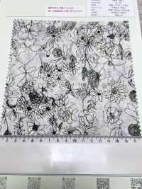 SHU-100-1 60 Impressora Jato De Tinta Para Gramado PT Flower Rain[Têxtil / Tecido] HOKKOH Foto secundária