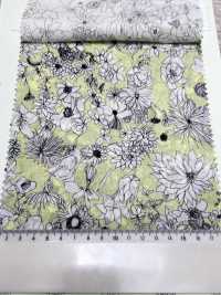 SHU-100-1 60 Impressora Jato De Tinta Para Gramado PT Flower Rain[Têxtil / Tecido] HOKKOH Foto secundária