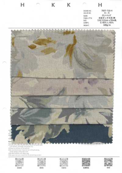 7027-710-4 CL Tecido sheeting com flores grandes em estilo aquarela