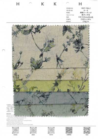 4027-790-2 Tecido cru de algodão e linho Shadow Touch Flower