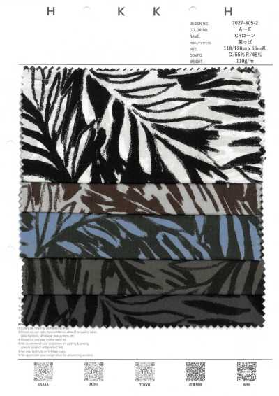 7027-805-2 CR Cambraia Folhas