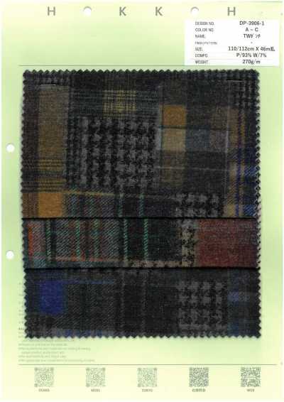 DP-3906-1 TW Ponte Xadrez Patchwork