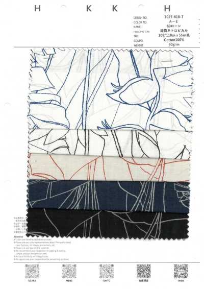 7027-618-7 60 Cambraia 9088 Tropical com linhas desenhadas