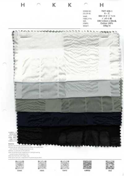 7027-636-1 80 Batista Organza Waffle