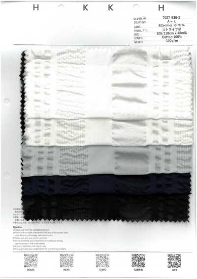 7027-636-2 Batista Organza Waffle Listrado 80