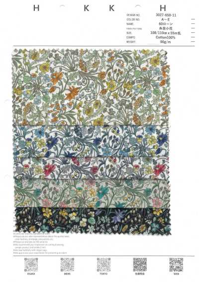 3027-650-11 Lawn 60s com desenho em fio, pequenas flores