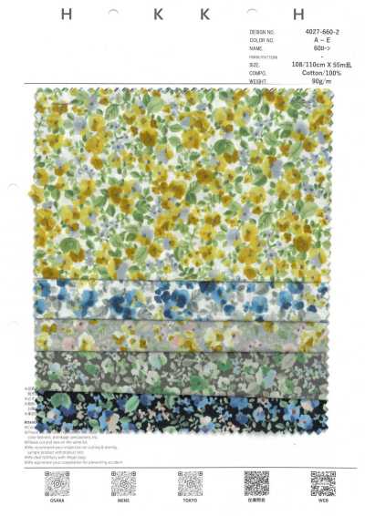 4027-660-2 60 Batista Compacta Aquarela