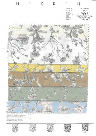 4027-670-2 Floral em lawn tingido no fio 60