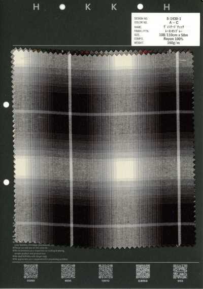 5-1430-1 Xadrez Vintage Raion Ombré