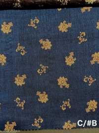 5027-303-1 Bandana De Tecido, Flores Pequenas, Estampa Paisley[Têxtil / Tecido] HOKKOH Foto secundária