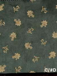 5027-303-1 Bandana De Tecido, Flores Pequenas, Estampa Paisley[Têxtil / Tecido] HOKKOH Foto secundária