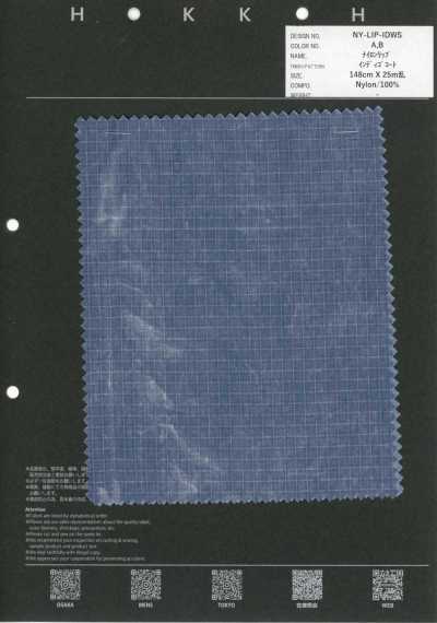 NY-LIP-IDWS Casaco de Nylon Ripstop Índigo