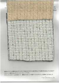 8841 Tweed Chique Com Nó Lame[Têxtil / Tecido] Têxteis Finos Foto secundária
