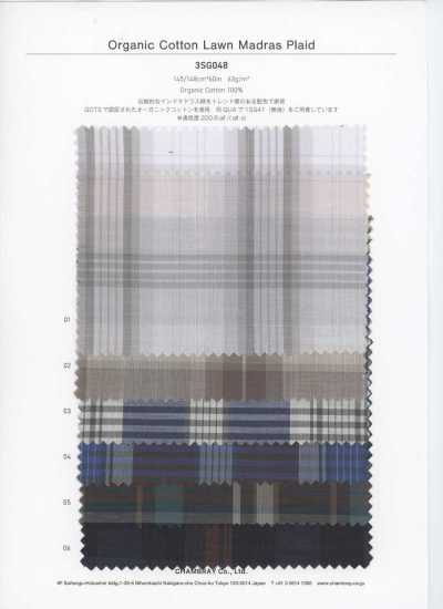 3SG048 Organic Cotton Madras Plaid