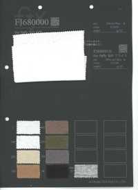 FJ680000 Jersey De Bolas Raffi[Têxtil / Tecido] Fujisaki Textile Foto secundária