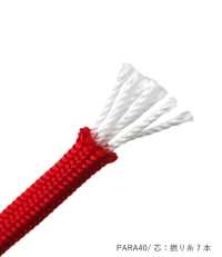 PARA40 Cordão De Paraquedas De Nylon 4MM, Com Núcleo[Cabo De Fita] Cordon Mais fotografias